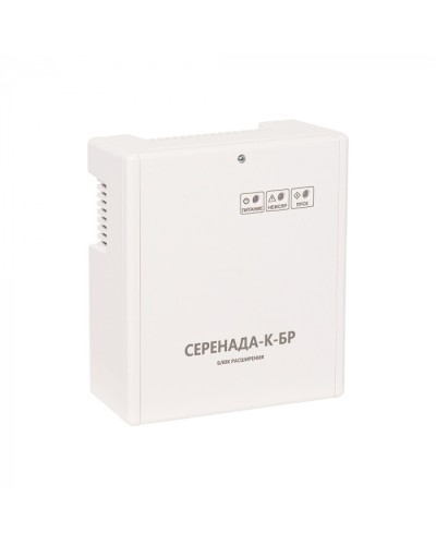 Блок речевого оповещения для расширения блока речевого оповещения Серенада-К SLT Серенада-К-БР в Петропавловске-Камчатском Дополнительное оборудование для ОПС Pintop.ru