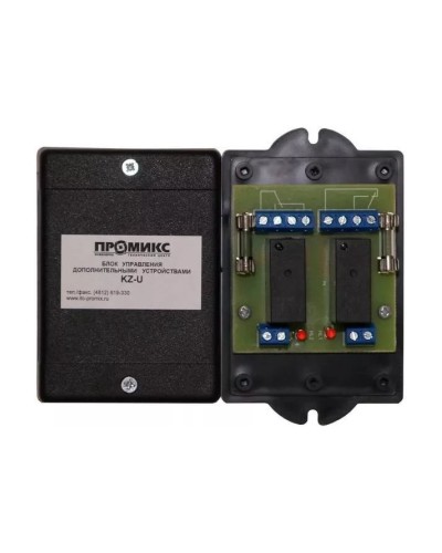 Блок управления дополнительными устройствами Promix-AD.RM.01 в Петропавловске-Камчатском Дополнительное оборудование для СКУД Pintop.ru