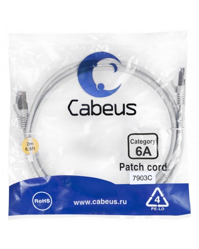Патч-корд SSTP, категория 6a, 10G, S/FTP экранированный, LSZH, 2 м, серый Cabeus PC-SSTP-RJ45-Cat.6a-2m-LSZH в Петропавловске-Камчатском Патчкорды (медные) Pintop.ru