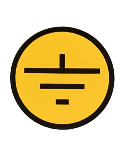 Наклейка Земля (d30мм.) EKF PROxima (an-1-06) в Петропавловске-Камчатском Аксессуары для кабель-канала Pintop.ru