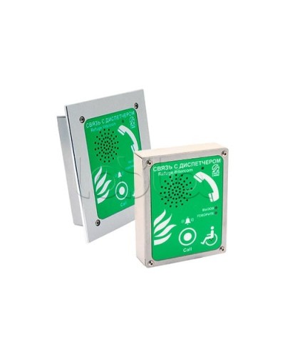 Устройство переговорное абонентское Омега Саунд AN-BG в Петропавловске-Камчатском Переговорные устройства Pintop.ru