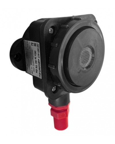 Газовый извещатель Спецприбор ИП 417 Цеолит-Ех 2КВ в Петропавловске-Камчатском Пожарные извещатели (Ex) Pintop.ru