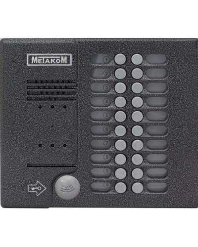 Блок вызова домофона Метаком MK20.2-MFEVN в Петропавловске-Камчатском Вызывные видеопанели малоабонентные Pintop.ru