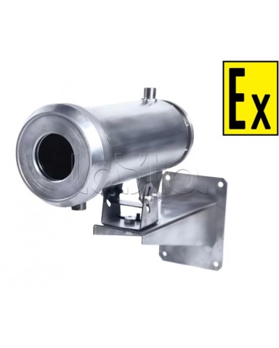 Термокожух взрывозащищенный Компания СМД Орион МК ВО-Н-220В в Петропавловске-Камчатском Кожухи для видеокамер (Ex) Pintop.ru