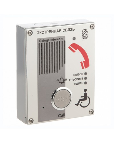 Устройство переговорное абонентское Омега Саунд AL-SA в Петропавловске-Камчатском Акустические системы Pintop.ru