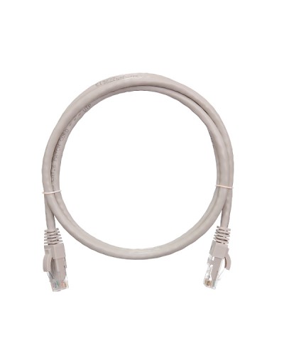 Шнур коммутационный 2хRJ45/8P8C U/UTP кат.5е (1 м) NIKOMAX (NMC-PC4UE55B-010-GY) в Петропавловске-Камчатском Патчкорды (медные) Pintop.ru