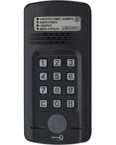 Антивандальный блок вызова Метаком МК2008.2-MFE Версия 2 в Петропавловске-Камчатском Блоки вызова многоабонентные Pintop.ru