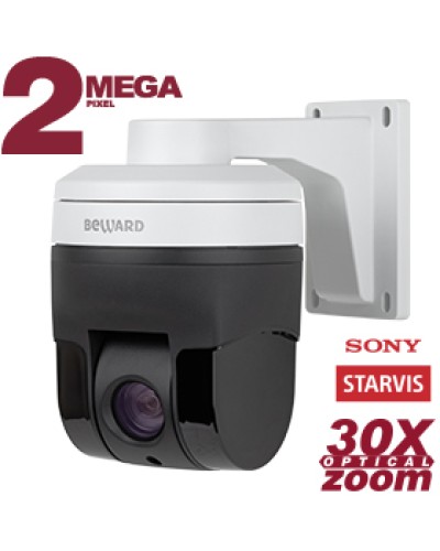 Скоростная купольная IP-камера Beward B56-30R в Петропавловске-Камчатском IP-камеры Pintop.ru