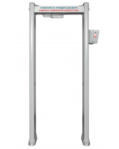 Металлодетектор с измерением температуры тела БЛОКПОСТ РС И 18 в Петропавловске-Камчатском Металлодетекторы Pintop.ru