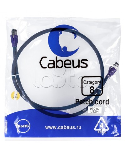 Патч-корд S/FTP Cabeus PC-SSTP-RJ45-Cat.8-1m-LSZH в Петропавловске-Камчатском Патчкорды (медные) Pintop.ru