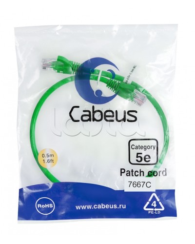 Патч-корд UTP, категория 5e, 0.5 м, неэкранированный, зеленый Cabeus PC-UTP-RJ45-Cat.5e-0.5m-GN в Петропавловске-Камчатском Патчкорды (медные) Pintop.ru