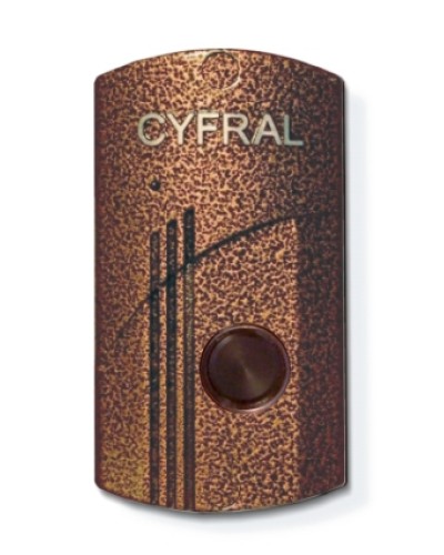 Устройство ключевое Цифрал КУ-95/Р в Петропавловске-Камчатском Многоабонентные устройства Pintop.ru