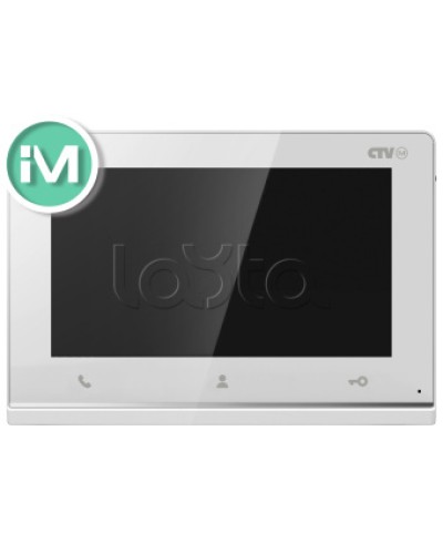 Монитор CTV-iM Hello 7 белый в Петропавловске-Камчатском Абонентские IP устройства Pintop.ru