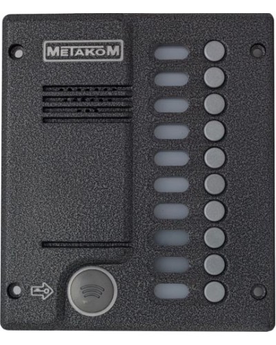 Блок вызова домофона Метаком MК10.2-MFEVN в Петропавловске-Камчатском Вызывные видеопанели малоабонентные Pintop.ru