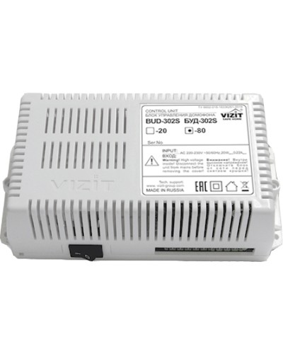 Блок управления и питания домофона Vizit БУД-302S-80 в Петропавловске-Камчатском Дополнительное оборудование для СКУД Pintop.ru