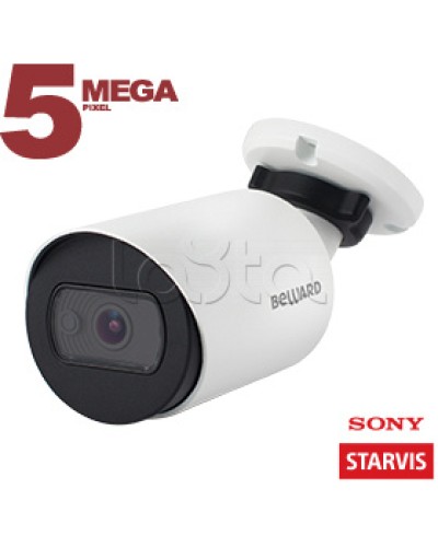 Bullet IP-камера Beward SV3212RC в Петропавловске-Камчатском IP-камеры Pintop.ru