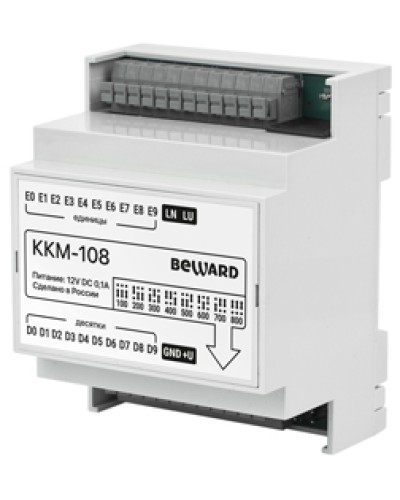 Коммутатор Beward KKM-108 в Петропавловске-Камчатском Аксессуары для IP домофонов Pintop.ru