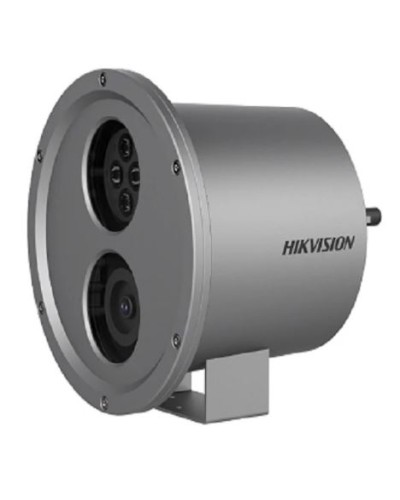 Smart IP-камера Hikvision DS-2XC6245G0-L(2.8-12mm) в Петропавловске-Камчатском IP-камеры Pintop.ru