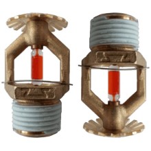 Ороситель спринклерный Спецавтоматика СВS0-РУд0,35-R1/2/Р57.В3-"СВУ-10М" (белый) с резьб. герм.
