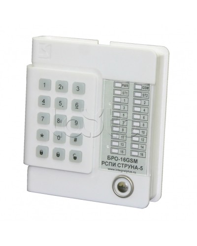 Блок Радиоканальный ОбъектовыйИнтеграл + БРО 16 GSM в Петропавловске-Камчатском Приемно-контрольные приборы Pintop.ru