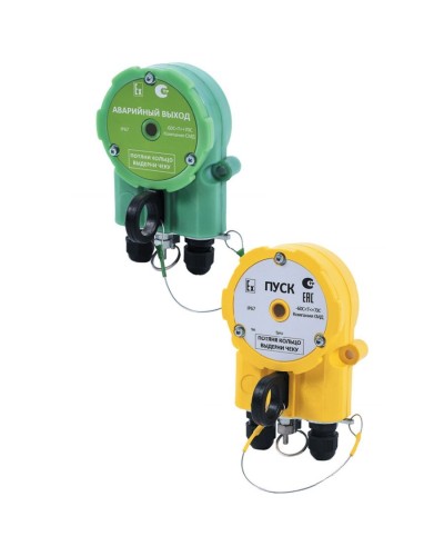 Извещатель Эрвист УДП 535 ХАЛЗАН Ех ПУСК - АМ в Петропавловске-Камчатском Взрывозащищенное оборудование (Ex) Pintop.ru