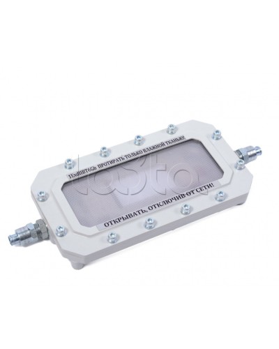 Светильник аварийного освещения Компания СМД Сфера МК АО-Д в Петропавловске-Камчатском Дополнительное оборудование (Ex) Pintop.ru