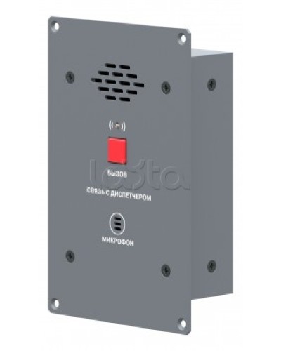 Абонентская вызывная панель ROXTON CP-8032I в Петропавловске-Камчатском 19 оборудование (рэковое/стоечное) Roxton Pintop.ru