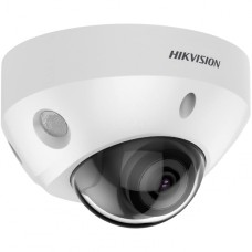 IP-камера видеонаблюдения компактная уличная Hikvision DS-2CD2583G2-IS(2.8mm)