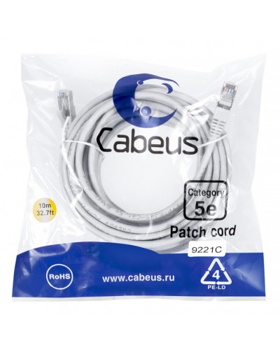 Патч-корд медный F/UTP кат.5е (15м) PVC (серый) Cabeus (PC-FTP-RJ45-Cat.5e-15m) в Петропавловске-Камчатском Патчкорды (медные) Pintop.ru