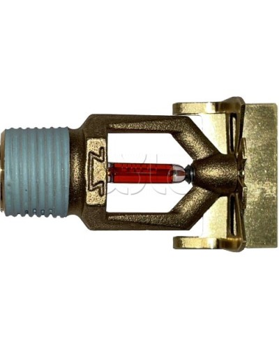 Ороситель спринклерный водяной горизонтальный Спецавтоматика СВО1-РГд0,35-R1/2/Р57.В3-СВГ-10 (белый) с резьб. герм. БЫСТРОДЕЙСТВУЮЩИЙ (3 мм) в Петропавловске-Камчатском Оросители Pintop.ru