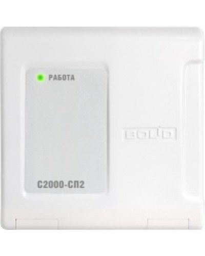 Блок адресный релейный Болид С2000-СП2 в Петропавловске-Камчатском Охранно-пожарное оборудование Pintop.ru