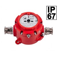 Извещатель ручной Компания СМД ИПР 512 Горизонт ОП - Н