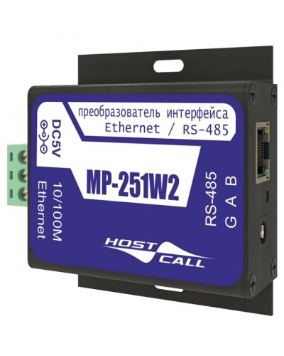 Преобразователь интерфейса Hostcall MP-251W2 в Петропавловске-Камчатском Системы оповещения и музыкальной трансляции Pintop.ru