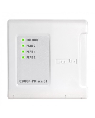 Модуль релейный радиоканальный Болид С2000Р-РМ исп.01 в Петропавловске-Камчатском Охранно-пожарное оборудование Pintop.ru