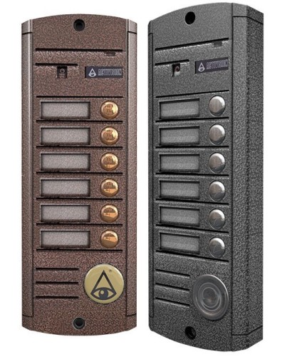 Видеопанель вызывная накладная цветная на 6 абонентов Activision AVP-456 (PAL, медь) в Петропавловске-Камчатском Вызывные видеопанели малоабонентные Pintop.ru