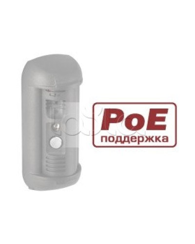 Контроллер для подключения 3 исполнительных устройств Beward DSxxxP-3L в Петропавловске-Камчатском Вызывные IP панели Pintop.ru