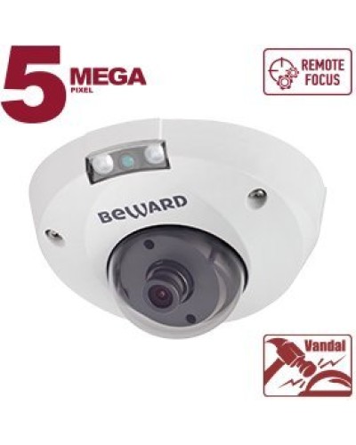 IP-камера Beward B5320DMR антивандального уличного исполнения в Петропавловске-Камчатском IP-камеры Pintop.ru