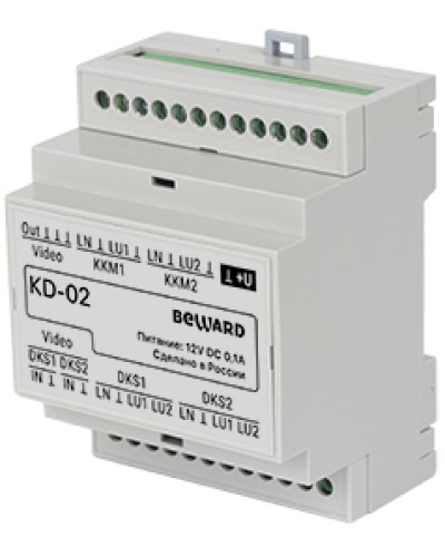 Коммутатор для одновременной работы 2-х многоабонентских домофонов Beward KD-02 в Петропавловске-Камчатском Аксессуары для IP домофонов Pintop.ru