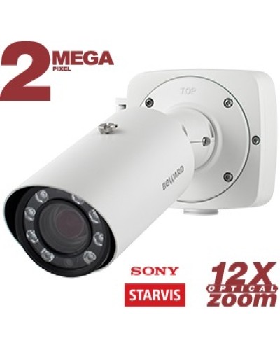 IP-камера видеонаблюдения в стандартном исполнении Beward NK54140R10 в Петропавловске-Камчатском IP-камеры Pintop.ru