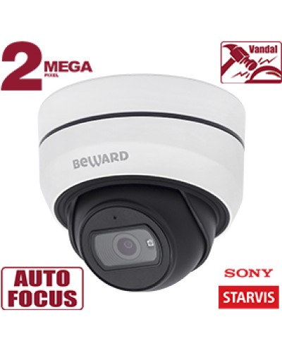 IP-камера видеонаблюдения купольная Beward SV2010DBZ в Петропавловске-Камчатском IP-камеры Pintop.ru