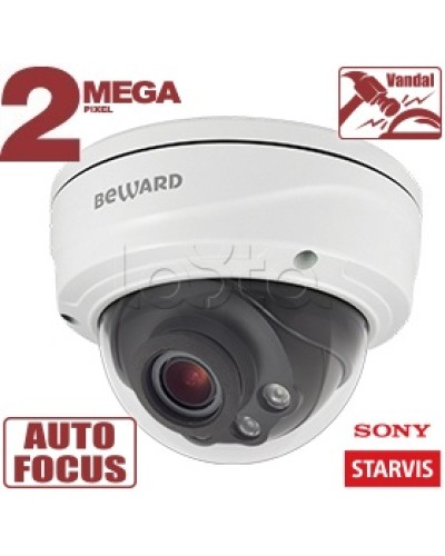 IP-камера видеонаблюдения купольная Beward SV2010DVZ в Петропавловске-Камчатском IP-камеры Pintop.ru