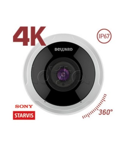IP-камера видеонаблюдения купольная Beward SV6016FLM в Петропавловске-Камчатском IP-камеры Pintop.ru
