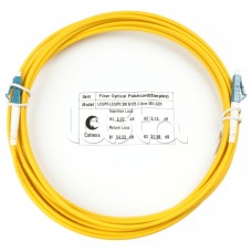 Шнур оптический simplex LC-LC 9/125 sm 15м LSZH Cabeus FOP(s)-9-LC-LC-15m