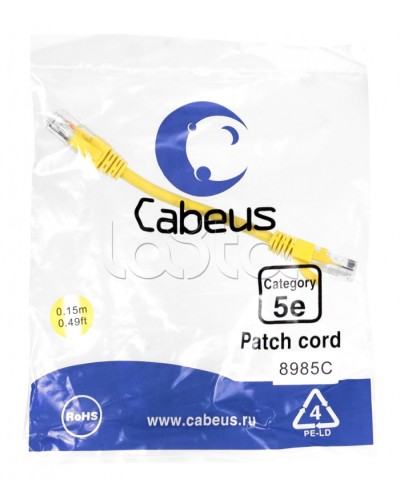 Патч-корд медный U/UTP кат.5е (0,15м) LSZH (желтый) Cabeus (PC-UTP-RJ45-Cat.5e-0.15m-YL-LSZH) в Петропавловске-Камчатском Патчкорды (медные) Pintop.ru
