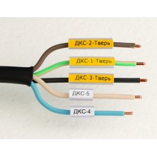 Маркировка для провода, гибкая, для трубочек. 4х23мм. Желтая DKC NUTFL23Y