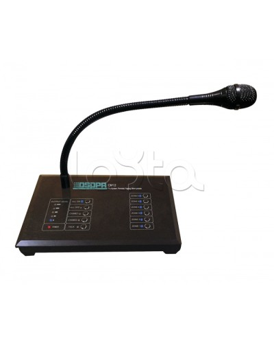 Консоль микрофонная DSPPA CM-12 в Петропавловске-Камчатском Система оповещения и трансляции Dsppa Pintop.ru