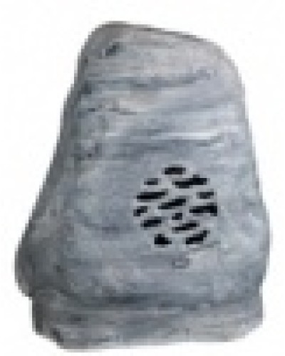 Громкоговоритель ландшафтный всепогодный DSPPA DSP-641 в Петропавловске-Камчатском Система оповещения и трансляции Dsppa Pintop.ru