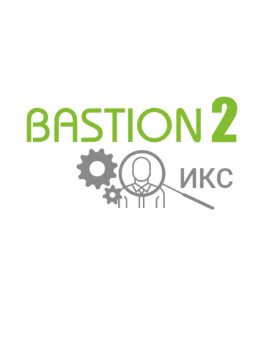 Модуль предназначен для организации информационного взаимодействия АПК «Бастион-2» с кадровыми системами и системами управления предприятием в части обмена данными СКУД Elsys Бастион-2-ИКС в Петропавловске-Камчатском Сетевая СКУД Elsys Pintop.ru