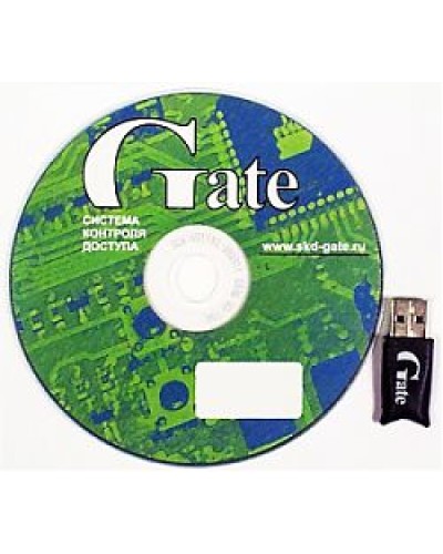 Комплект ПО дополнительного (сетевого) АРМ оператора СКУД Gate со встроенными генераторами отчетов Gate-Terminal (комплект). Ключ HASP. в Петропавловске-Камчатском Сетевая СКУД - Gate Pintop.ru