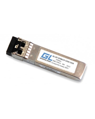 SFP+ модуль CWDM Gigalink GL-OT-ST10LC2-1270-CWDM в Петропавловске-Камчатском Модули SFP/XFP/GBIC Pintop.ru